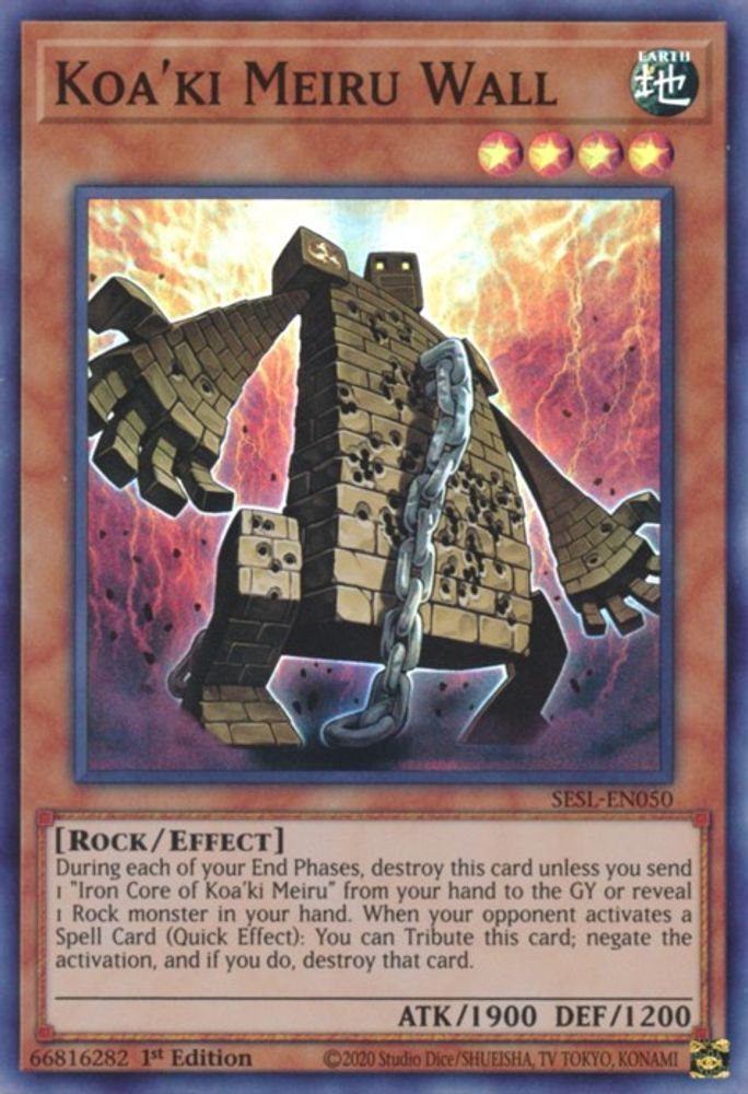 Koa'ki Meiru Wall, 1st-edition, front