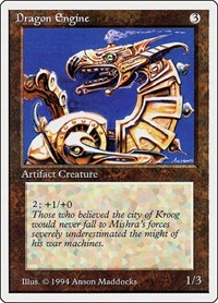 Dragon Engine, Summer Magic