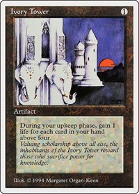 Ivory Tower, Summer Magic