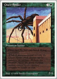 Giant Spider, Summer Magic