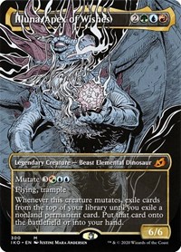 Illuna, Apex of Wishes (Showcase), Ikoria: Lair of Behemoths