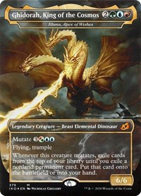 Ghidorah, King of the Cosmos - Illuna, Apex of Wishes, Ikoria: Lair of Behemoths