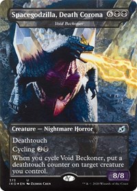 Spacegodzilla, Death Corona - Void Beckoner, Ikoria: Lair of Behemoths