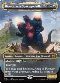 Bio-Quartz Spacegodzilla - Brokkos, Apex of Forever, Ikoria: Lair of Behemoths