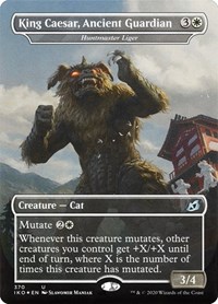 King Caesar, Ancient Guardian - Huntmaster Liger, Ikoria: Lair of Behemoths