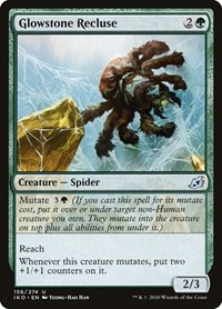 Glowstone Recluse, Ikoria: Lair of Behemoths