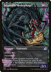 Insatiable Hemophage (Showcase), Ikoria: Lair of Behemoths