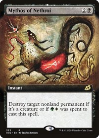 Mythos of Nethroi (Extended Art), Ikoria: Lair of Behemoths