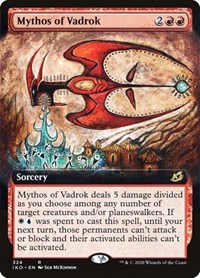 Mythos of Vadrok (Extended Art), Ikoria: Lair of Behemoths