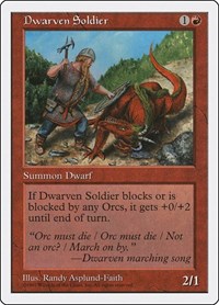 Dwarven Soldier, Fifth Edition
