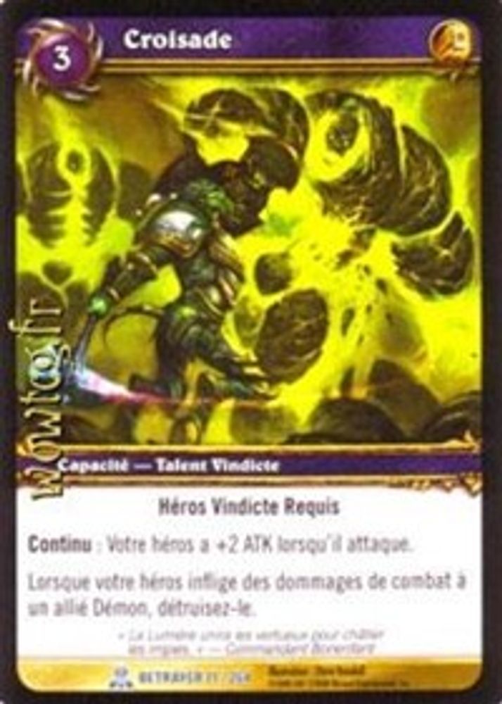Crusade, Standard, front