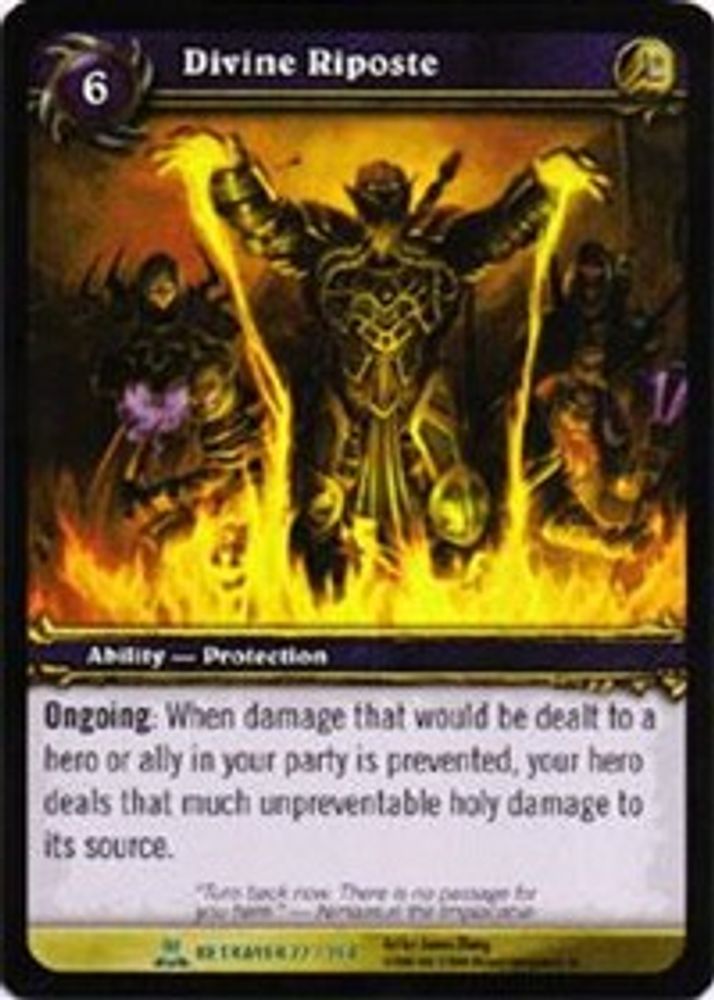 Divine Riposte, Standard, front