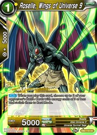 Roselle, Wings of Universe 9 (Divine Multiverse Draft Tournament)