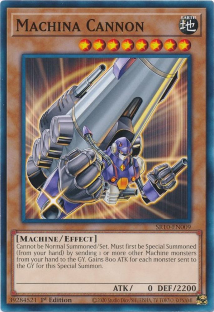 Machina Cannon, 1st-edition, front