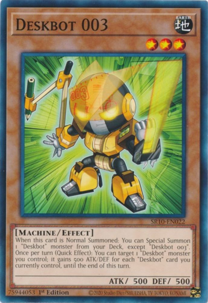 Deskbot 003, 1st-edition, front