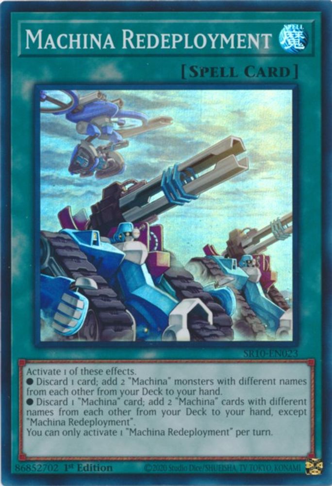 Machina Redeployment, 1st-edition, front