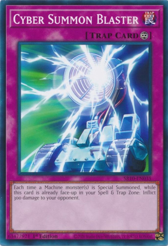 Cyber Summon Blaster, 1st-edition, front
