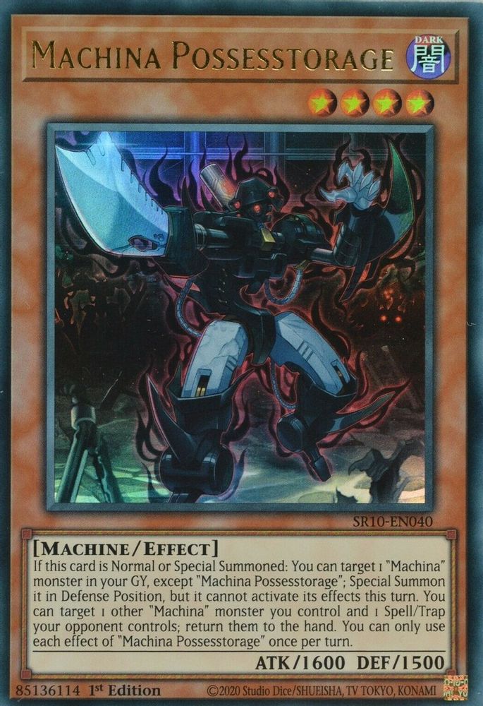 Machina Possesstorage, 1st-edition, front