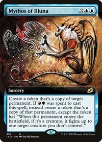 Mythos of Illuna (Extended Art), Ikoria: Lair of Behemoths