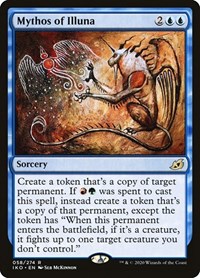Mythos of Illuna, Ikoria: Lair of Behemoths