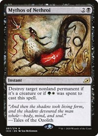 Mythos of Nethroi, Promo Pack: Ikoria