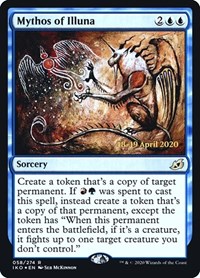 Mythos of Illuna, Prerelease Cards