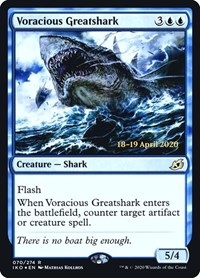 Voracious Greatshark, Prerelease Cards