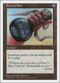 Feroz's Ban, Fifth Edition
