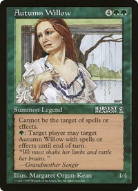 Autumn Willow (Arena League), Oversize Cards