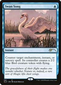 Swan Song (091), Secret Lair Drop Series