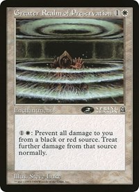 Greater Realm of Preservation (2nd Place) (Arena League), Oversize Cards