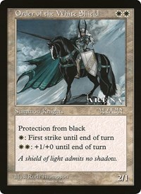 Order of the White Shield (Arena League), Oversize Cards