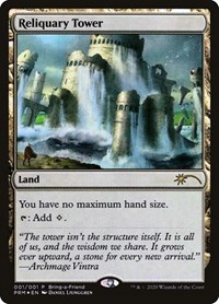 Reliquary Tower (Bring a Friend Promo), Unique and Miscellaneous Promos