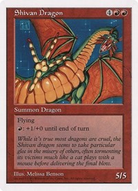 Shivan Dragon (The Duelist Magazine), Oversize Cards