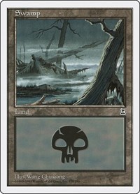 Swamp (174), Portal Three Kingdoms