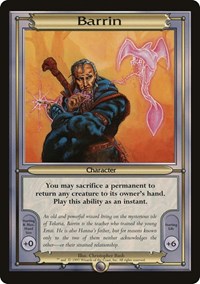 Barrin (Oversize), Vanguard