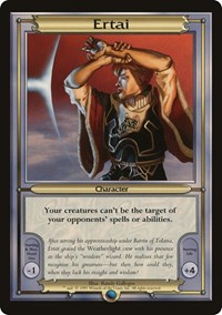 Ertai (Oversize), Vanguard