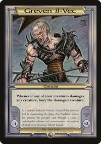 Greven il-Vec (Oversize), Vanguard
