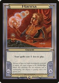 Hanna (Oversize), Vanguard