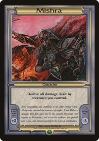 Mishra (Oversize), Vanguard