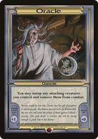 Oracle (Oversize), Vanguard