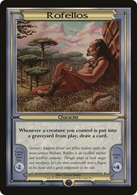 Rofellos (Oversize), Vanguard