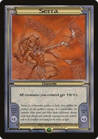 Serra (Oversize), Vanguard