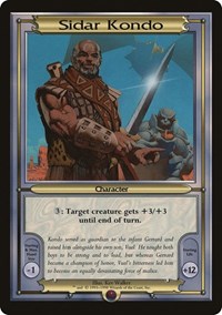 Sidar Kondo (Oversize), Vanguard