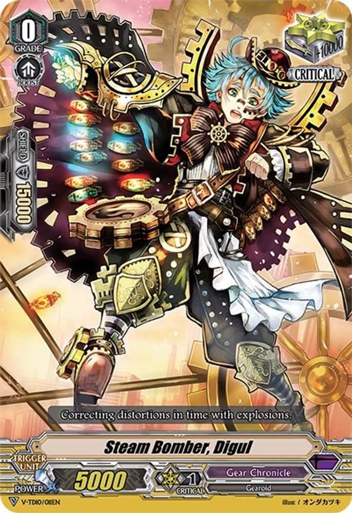 Steam Bomber, Digul, Standard, front