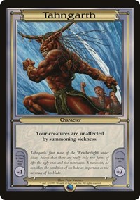 Tahngarth (Oversize), Vanguard