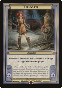 Takara (Oversize), Vanguard