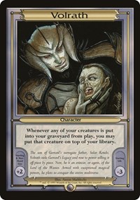 Volrath (Oversize), Vanguard