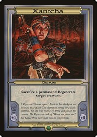 Xantcha (Oversize), Vanguard