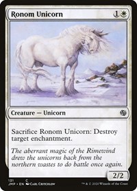 Ronom Unicorn, Jumpstart